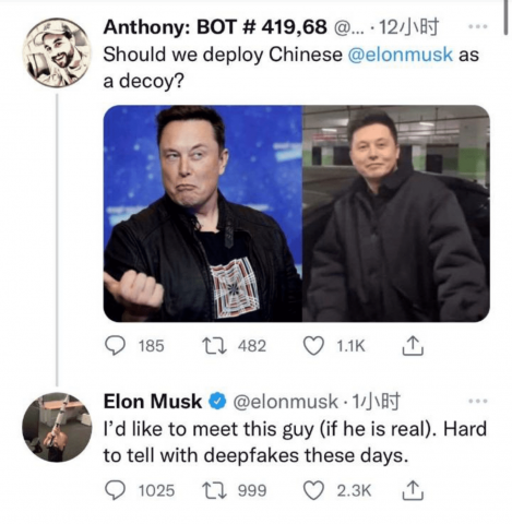  deepfake Elon Musk