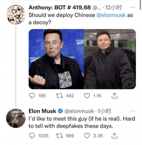 deepfake Elon Musk