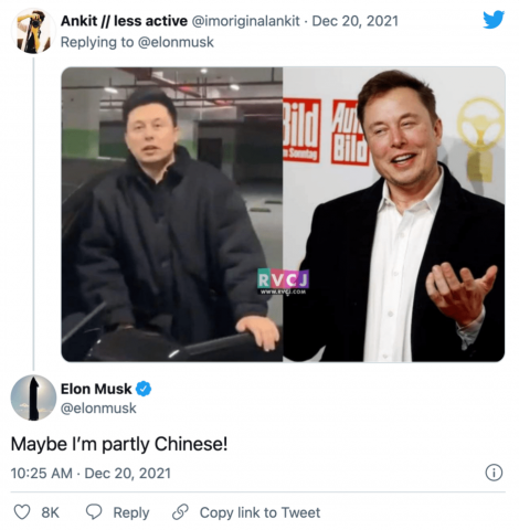 deepfake Elon Musk